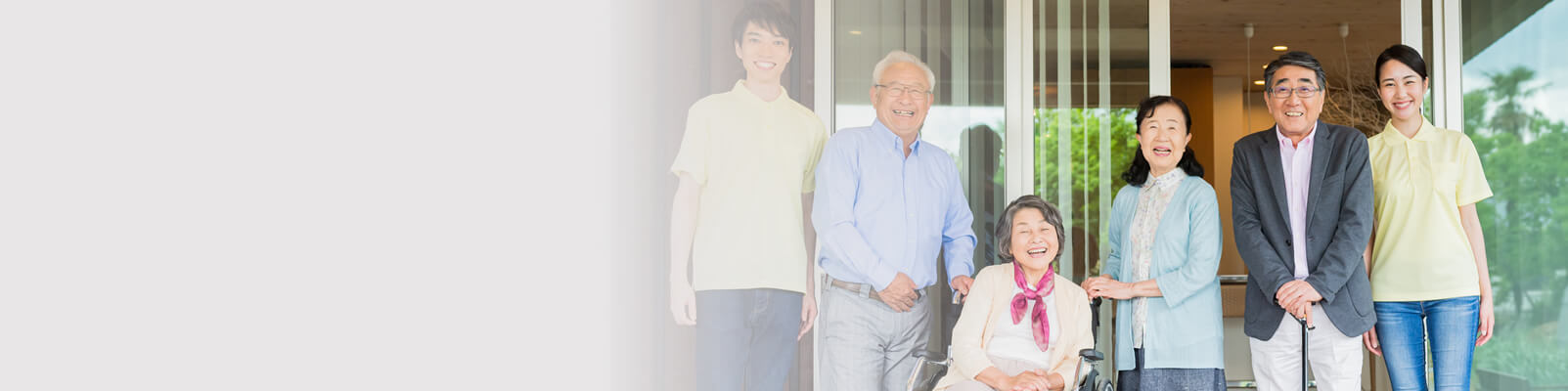 日本トラベルサービス