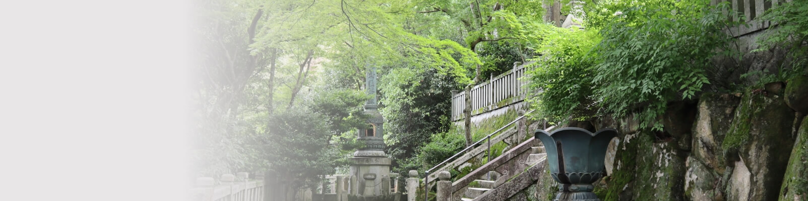 日本トラベルサービス